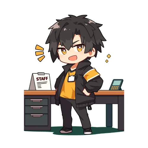 受付
